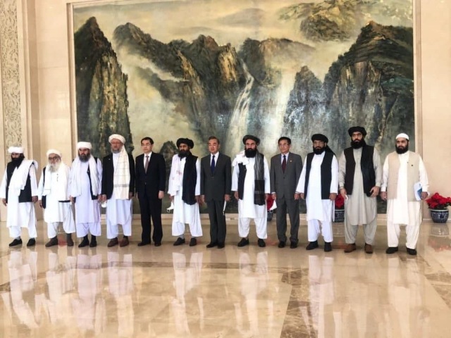 File:China and the Taliban mtg - July 2021.JPG