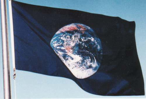 File:Earth day flag waves.jpg