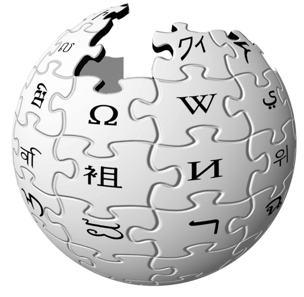 File:Wikipedia-en-logo.png